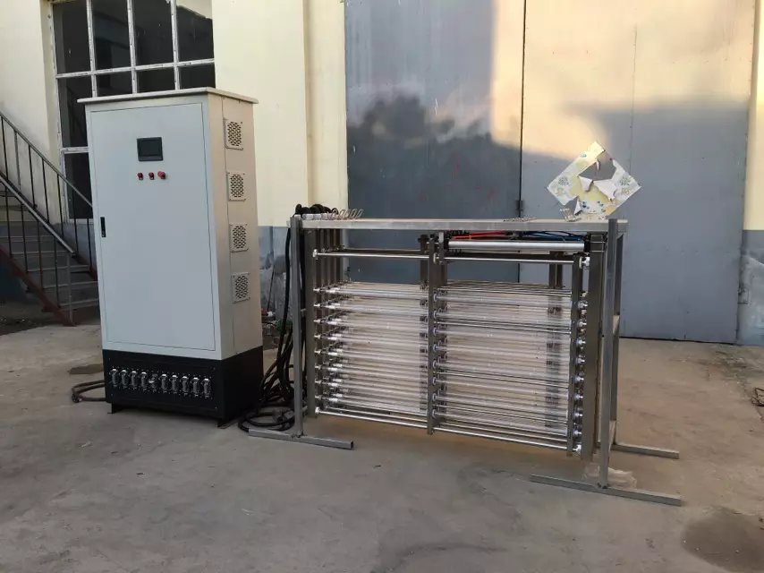 Open Channel UV System
