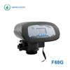 F68G Automatic Multiport Softener Valve