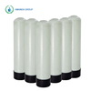 1054 Activated Carbon Filter Tank