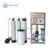 Ro Plant Machine Price