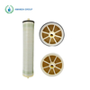 ULP31-4040 RO Membrane